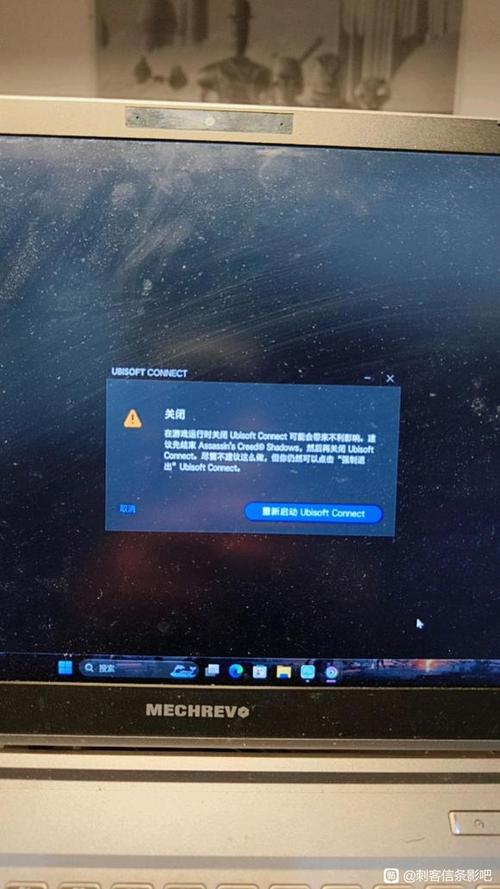 宽带认证客户端闪退