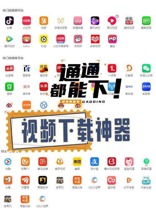 火牛直播iOS版游戏截图