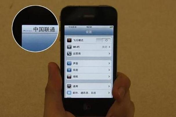电话拨出去没有嘟嘟声