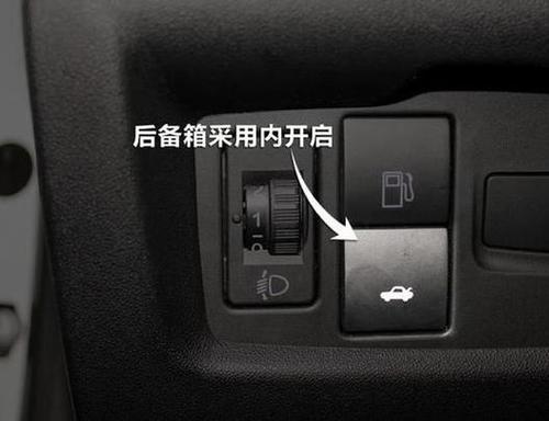 速腾后备箱可以自动打开吗缩略图