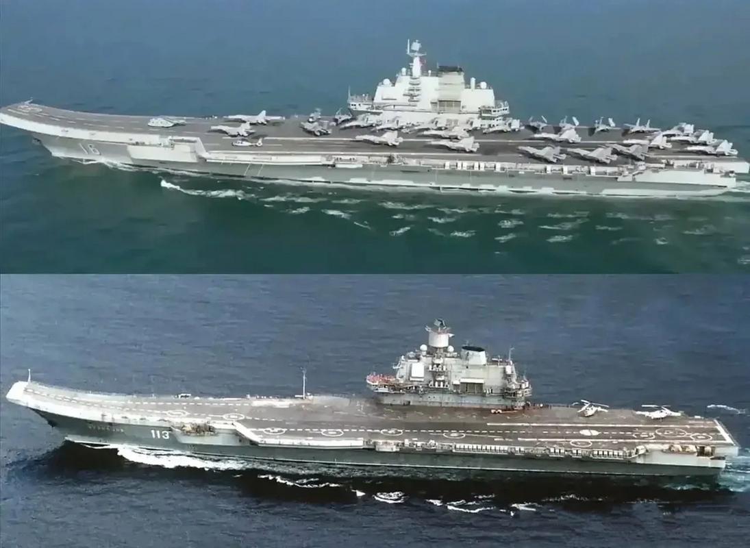 辽宁舰和库兹涅佐夫号航母哪个厉害