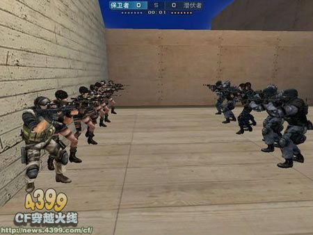 cf一键蹲下维护到多久