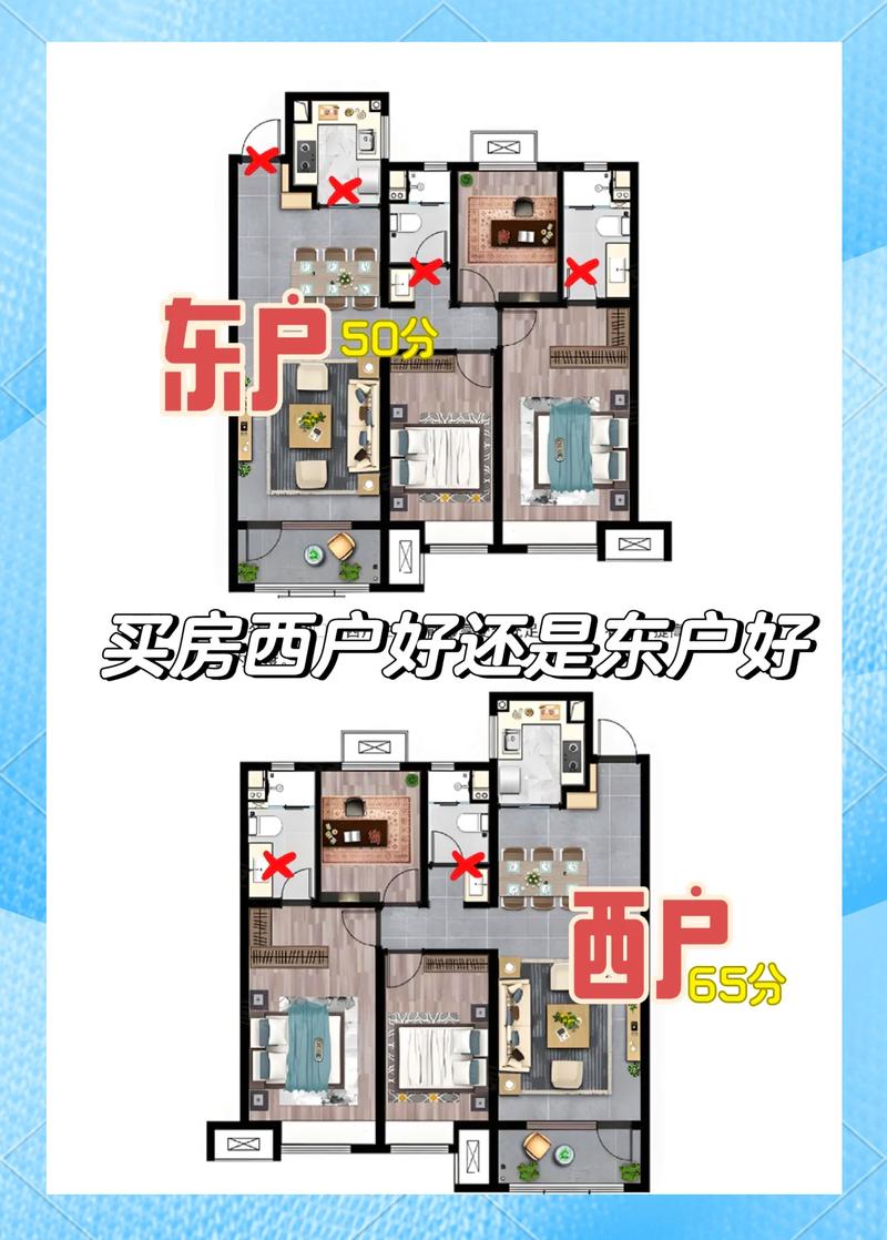 临沂河东地段最厉害三个小区截图