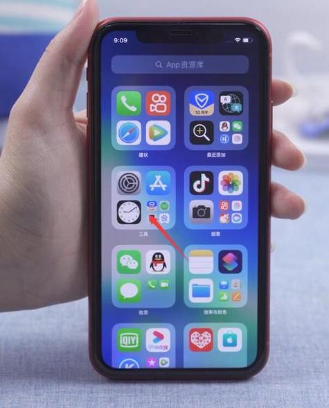 手机屏幕缩放app