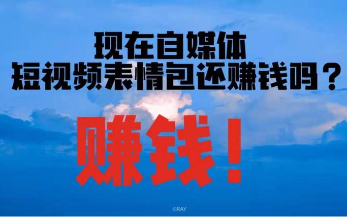 下载转发文章赚钱的平台