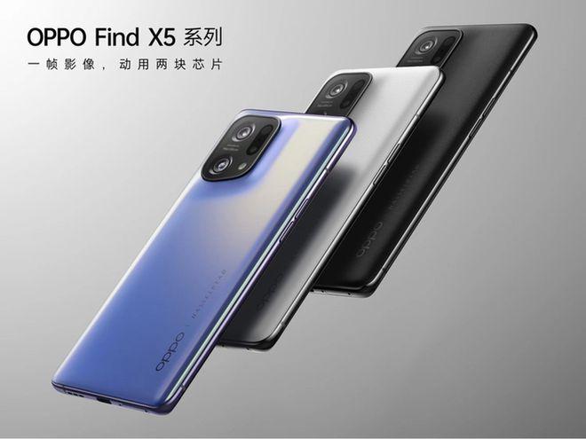 oppofindx5多少钱一部