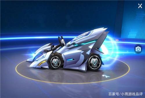 跑跑卡丁车刀锋X