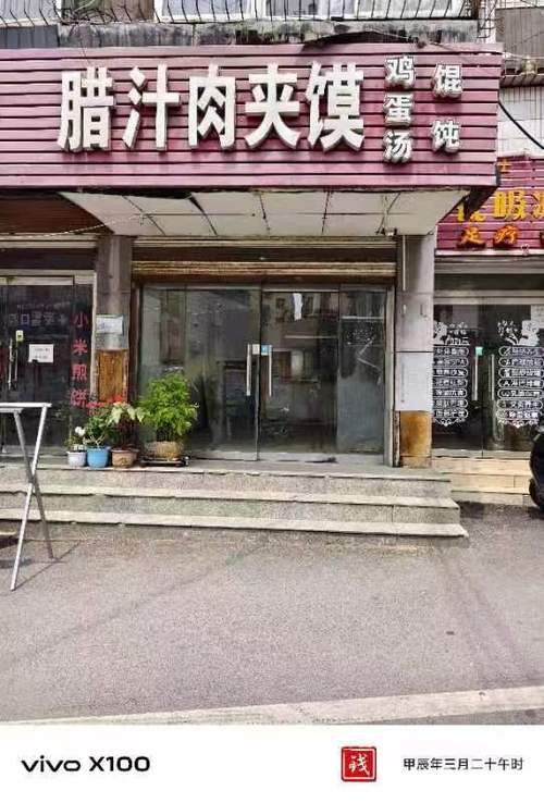 十年后门面房还值钱吗
