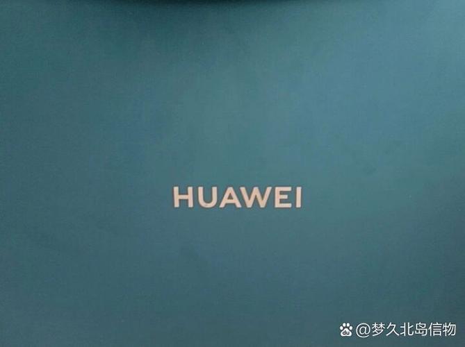 华为电脑可以关机充电吗