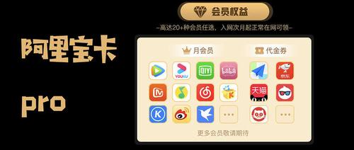 手机副卡激活了,插卡没有信号