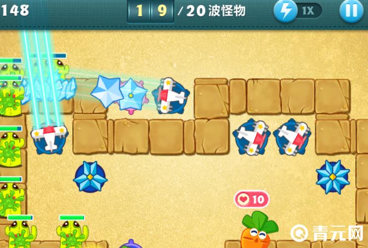 保卫萝卜7