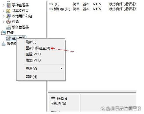 usb插u盘可以,插鼠标不行图标