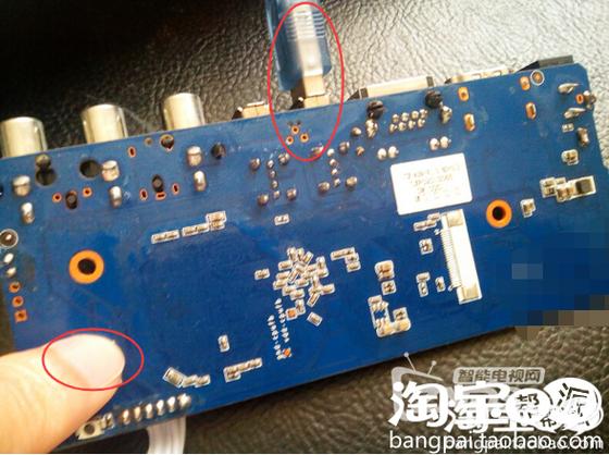 英菲克rk3128刷机固件游戏截图
