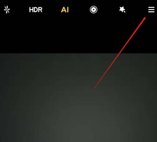 红米note9如何调整拍照功能