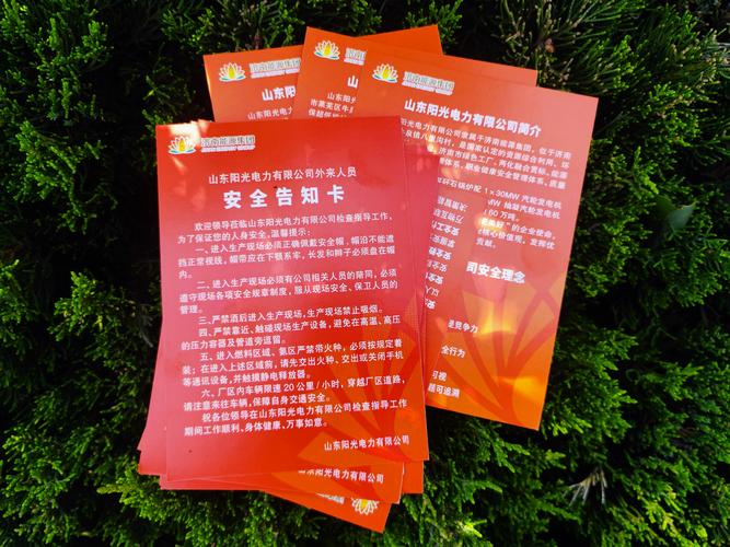 银行卡突然没了短信提醒
