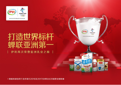 小涛观社会关注度高的十大广告公司