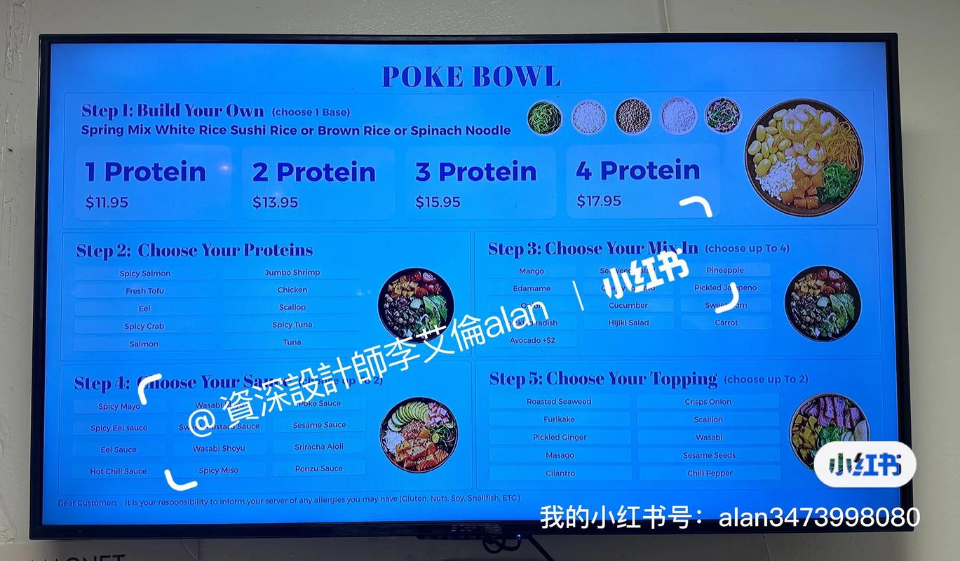 电视菜单英文怎么调成中文