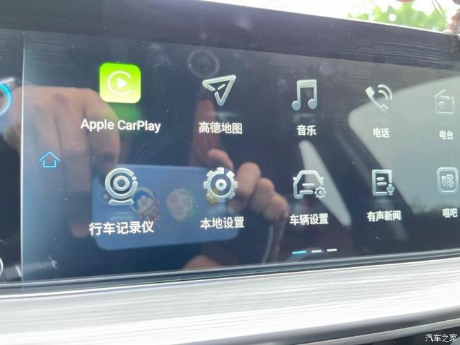 carlife如何无线连接汽车