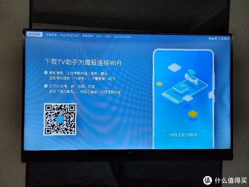 hdmi阻抗是不是90