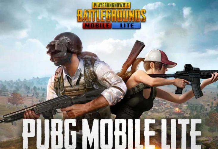 pubg国际服下载正版最新版本