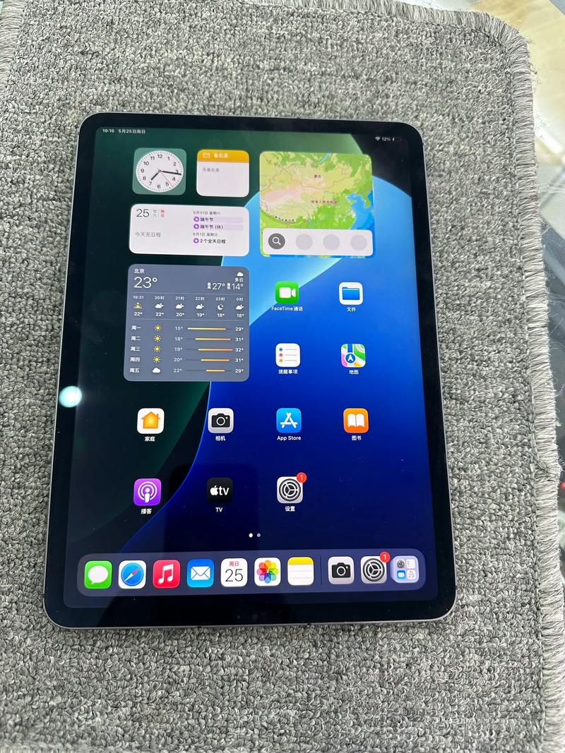 iPad Pro2021