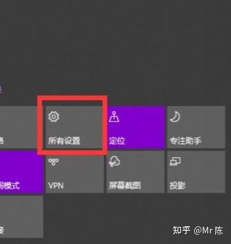 浏览器多窗口怎么关闭