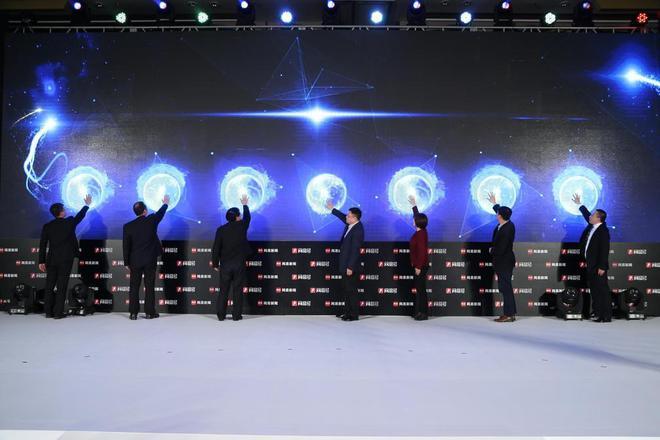 易联盟是干什么的