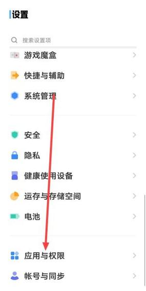 一个手机怎么下载两个闲鱼