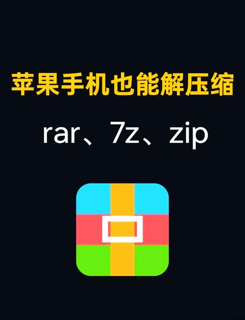 pokemmorom怎么解压