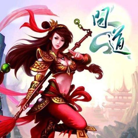 问道手游头像框和聊天框怎么弄