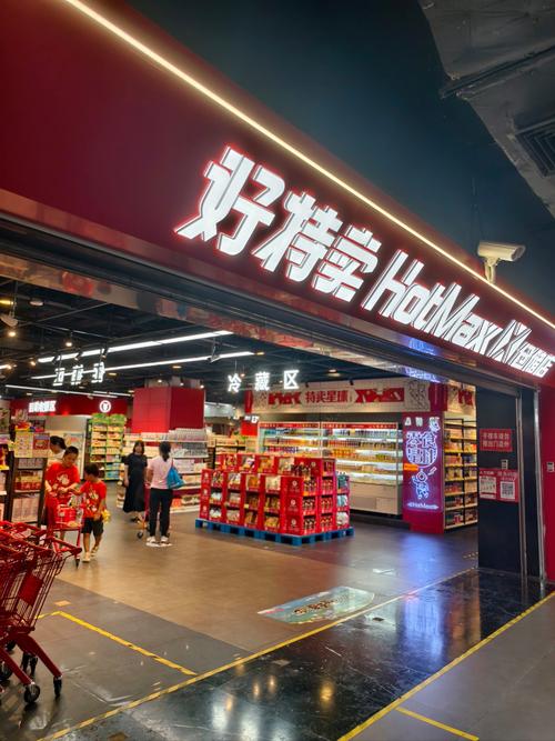 邻贝优选是真的吗