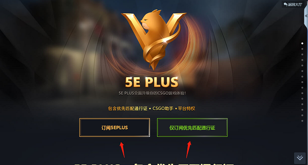 csgo验证文件完整性0%