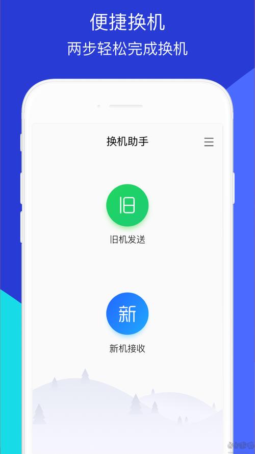 awayout联机教程缩略图