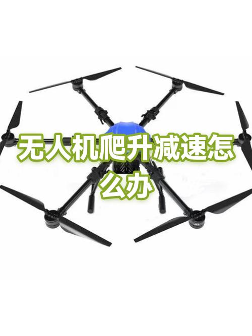 无人机电池长期不用怎么保存