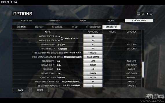 战地4游戏为什么不能设置中文