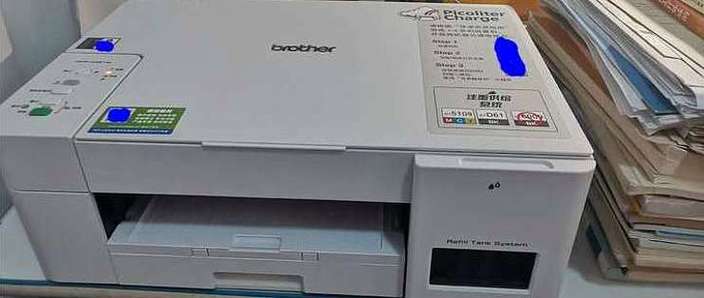 兄弟打印机用手机怎么打印