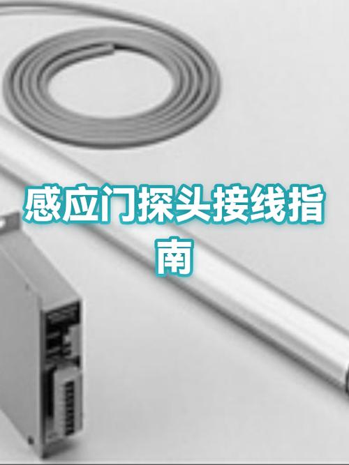 api接口是什么意思