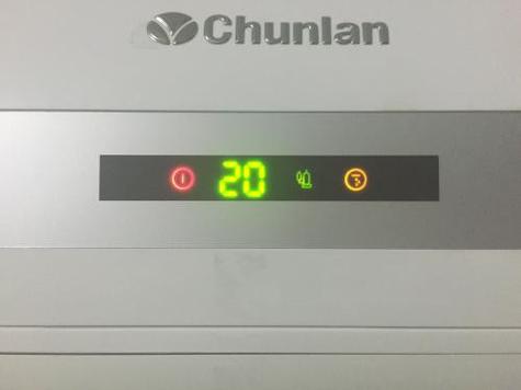 空调没开但是灯亮着