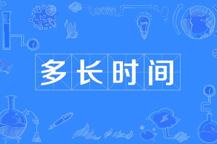 晶蝶诱捕器多长时间收获一次