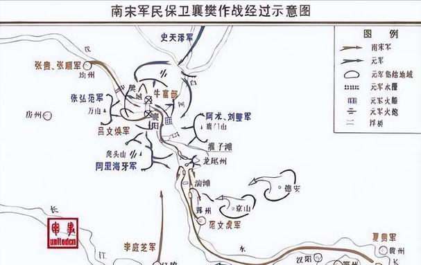 鏖战襄阳7.65截图