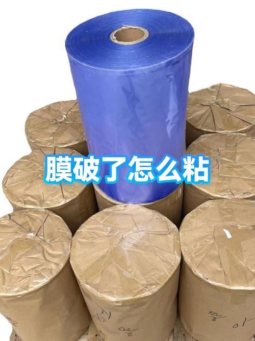 瓷砖上的塑料膜粘上面了怎么弄掉