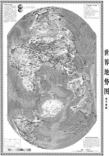 竖版世界地图的绘制方法
