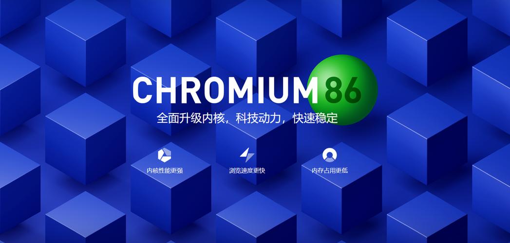 人人视频app360浏览器下载
