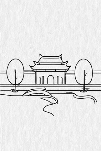 建筑画图