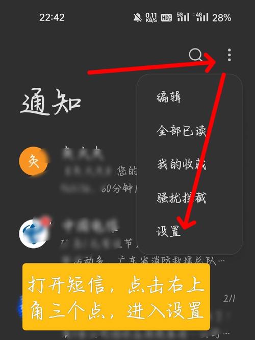 oppo手机验证码是多少怎么找?