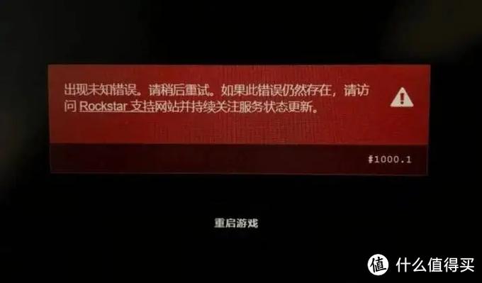 游戏登录不了怎么办