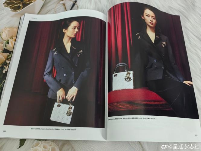 杂志迷上的衣服怎么买