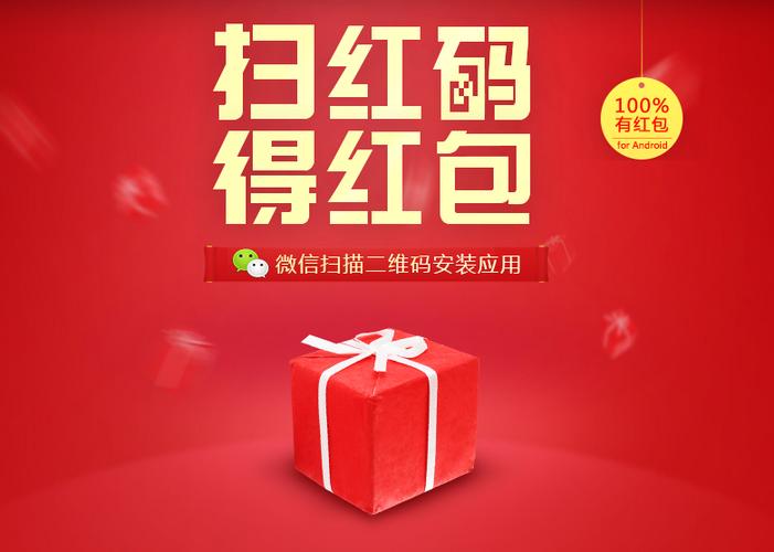 抢码的正确方法