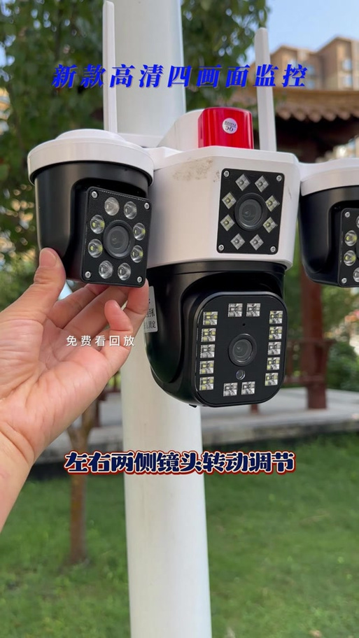 监控左右转不动怎么回事