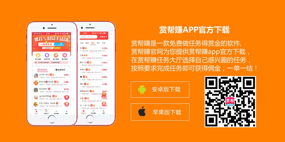 魔盒转阅破解版通用代理